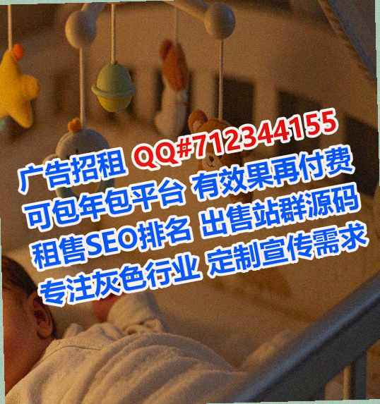 台儿庄捐卵生物经营部